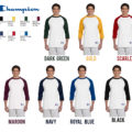 TSS Raglan Shirt color options
